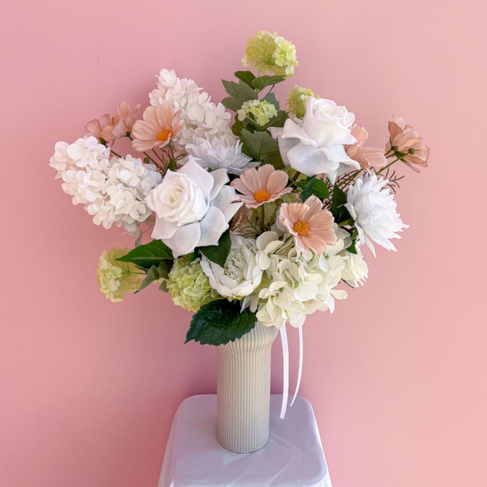 Arrangement #17