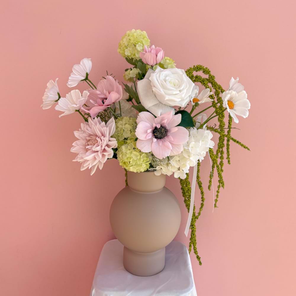 Arrangement #16